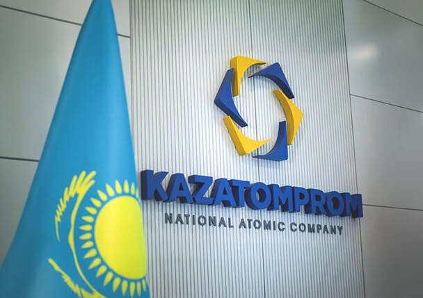 Kazatomptom